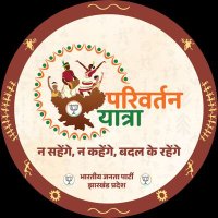 BOBBY KUMAR DEVANGAN chattisgarh (@bobbydevangan) 's Twitter Profile