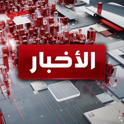 من قلب كرنفال بريدة للتمور..   ربط إرث القصيم العريق بآفاق التجارة العالمية من خلال إطلاق طريق التمور الدولي، الذي يسهم في إيصال إنتاج 11 مليون نخلة لطريق الحرير، ويجعل تمور السعودية سفيرًا حاضرا على موائد العالم @EmarahAlQassim