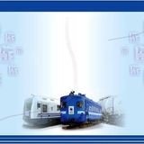 Ferrocarri84453's profile picture. 