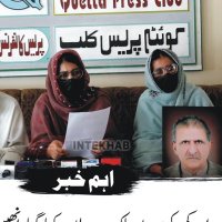 Mehlab Baloch (@mehlabkambar) 's Twitter Profile Photo Mehlab Baloch (@mehlabkambar) 's Twitter Profile Photo