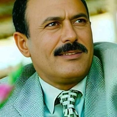 مؤتمري عفاشي
وجودنا خدام لهذا الوطن والدفاع عنه حتى آخر نفس من حياتنا،،
