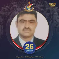 عبدالله حمادي (@bdllhmdy14) 's Twitter Profile