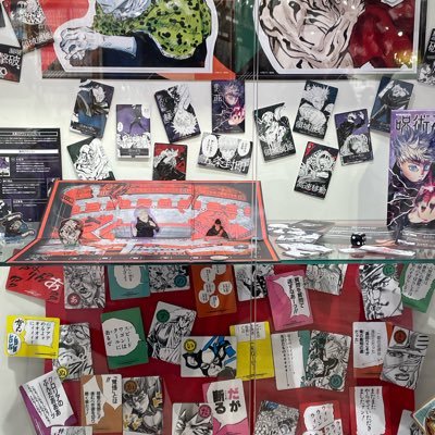 otk_o6's profile picture. 生きたくはないけど死にたくもない。