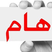 Zulfiqar Al-Yamani (@zulfiqary3) 's Twitter Profile
