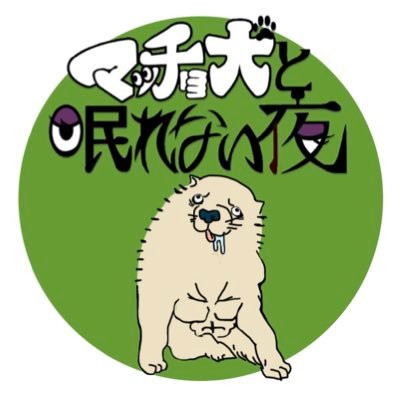 oh_maeda's profile picture. 🍣💨🍔💨＿＿👈👀‼️⁉️