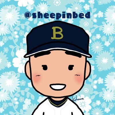 🕊️🍋🌬️🍐🤍🍈🎧🥝🫧🥑☁️ ちいさめ Pacific league fan /日ハム育ち▶︎中嶋聡と山下舜平大さんとパシフィックリーグが大好きです