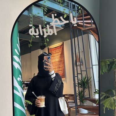 ‘قلوبنا مليئه بحُزن لا يوصف’ - 📮-Insta: wat87788