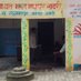 gpmadhupurkhadari (@gpmadhupur) Twitter profile photo gpmadhupurkhadari (@gpmadhupur) Twitter profile photo