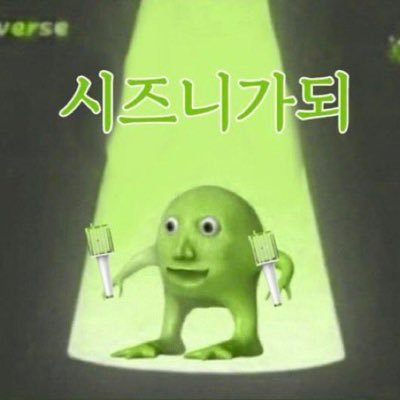 fine_go_so's profile picture. 