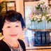 mari hanako (@hanakomari1209) Twitter profile photo mari hanako (@hanakomari1209) Twitter profile photo