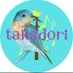 タカドリ(スピ旅🌎✈️🛳️🚘) (@takadorispitavi) Twitter profile photo タカドリ(スピ旅🌎✈️🛳️🚘) (@takadorispitavi) Twitter profile photo