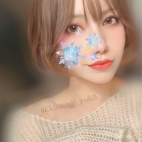 如月ゆき🐻❄️❄️多幸感施術🫧【極液アンバサダー&✨極液使い🧞♀️✨】 (@kisaragi_yukii) 's Twitter Profile