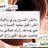 taweltal3omr's profile image