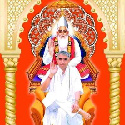 हामी हाम्रो अज्ञानता को कारण भौतिक वाद मा त्रीगुणी माया को गुण ले रङ्गिएर इन्द्रिय तृप्ती को लागि कार्य गर्छौ फलस्वरुप कैहिलेइ  सुखी, खुसी र सान्ती हुनै सक्दैनौ