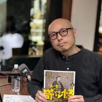 前川知大 Tomohiro MAEKAWA (@tomomaekawa) 's Twitter Profile