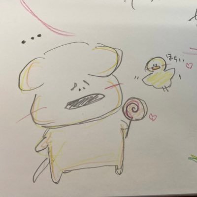 hani_wanco_'s profile picture. 精神疾患/双極性障害/