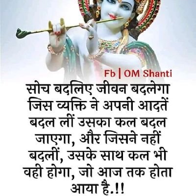 Kavyacutepie77's profile picture. Aapji ka ehsaas hai JANNAT
Aapji ka muskurana hai JANNAT
Aapji ka pyaar se samjhana hai JANNAT
Aapji ke saath langar khana hai JANNAT
Aapki Baaton ko Dhyan Se