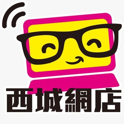 西城網店さんのプロフィール画像