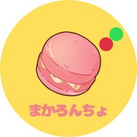 まかろんちょ@BOトレーダー (@grimro2015) 's Twitter Profile