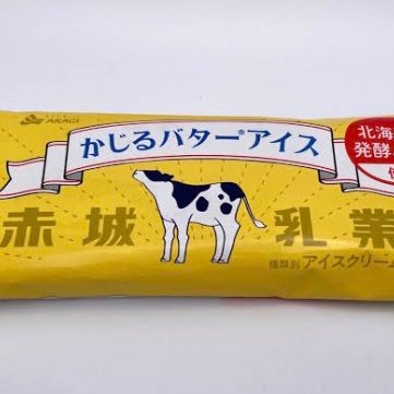 materialunreal's profile picture. 2