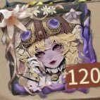 chiffon94521351's profile picture. ヒュドラ88 ヘタクレス25アントニオS4位 ガラテアS9位 アンアンデッドB 昆虫学者呪術師B 空軍火災C