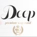 小倉Deep (@deep_kokura) Twitter profile photo 小倉Deep (@deep_kokura) Twitter profile photo