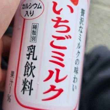 hydroxykey's profile picture. いいねbot
電通大深夜徘徊部/電通大真昼徘徊部