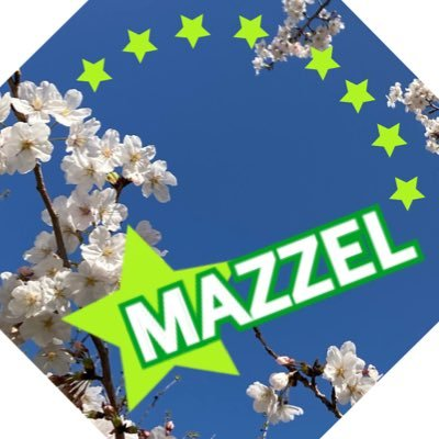 Mi20230's profile picture. MAZZELの音楽に出会えて幸せです🥰ザストからずっとRANくんのダンスと歌声と人柄が好き。【MV 再生ﾘｽﾄ垢もやってます→ @emu823 M。】