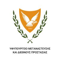 Υφυπουργείο Μετανάστευσης και Διεθνούς Προστασίας (@depminmipcy) 's Twitter Profile