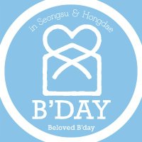 CAFE B'DAY (@cafe_bday) 's Twitter Profile Photo