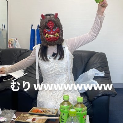 takenokorin1484's profile picture. オリックスバファローズ推し⚾️GLAY、あいみょん推し、AIM会員🎤🎶🪪競馬推し🐴千鳥の相席食堂推し📺はるかぜに告ぐ、エバース、東雲、シスター、月とスッピン推し🎙️趣味は、ライブ、お笑いライブ、スポーツ観戦です😊