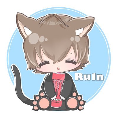 __Ru1n's profile picture. ESFJ-A 趣味垢です ￤💍@__pon0619 ￤@SV_imo_ ￤個マネ🐼@_Pme08