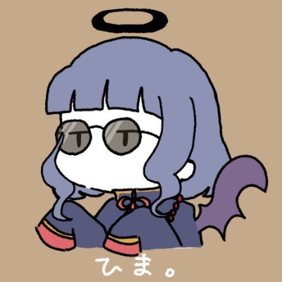 acy's profile picture. なんかだるい……

ヘッダーは名賀月撮影の平城宮大極殿。

アイコンはPicrewの「ゆるいひとメーカー」(https://t.co/pB63GhE5n9)で作成。

https://t.co/b1Hrjy9lIv