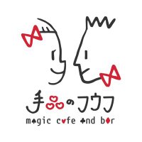 手品のフウフ (@tejinanofufu) Twitter profile photo