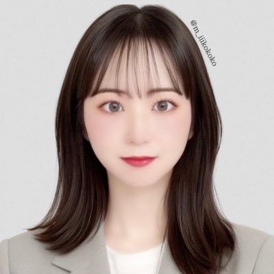 年間100 万以上コスメ課金オタク | サブ垢@menoura_dayo 薄肌・盛り耐性・奥目・混合肌向けの投稿やってる人 📩 お仕事依頼:miiikokoko99@gmail.com or DMまで| インスタ👉https://t.co/1zd9omNA2r