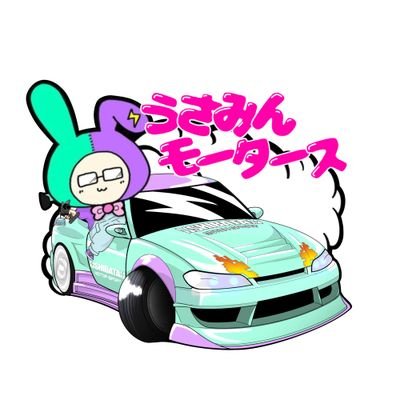 usamin_grk5sk's profile picture. ドリフトしたことないのに急にドリラジ始めた四十路おじさん(´ﾟдﾟ｀)