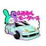 usamin_grk5sk's profile picture. ドリフトしたことないのに急にドリラジ始めた四十路おじさん(´ﾟдﾟ｀)