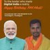 OM PRAKASH{OMI} मोदी का परिवार (@omparkashbjp) Twitter profile photo OM PRAKASH{OMI} मोदी का परिवार (@omparkashbjp) Twitter profile photo