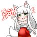 불여우냥이 (@fire_fox_cat) Twitter profile photo 불여우냥이 (@fire_fox_cat) Twitter profile photo
