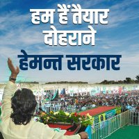 Mahtab Hussain (@mahtabfaruk) 's Twitter Profile Photo Mahtab Hussain (@mahtabfaruk) 's Twitter Profile Photo