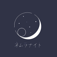 ネムラナイト (@nemuranight_ofc) 's Twitter Profile Photo ネムラナイト (@nemuranight_ofc) 's Twitter Profile Photo