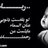 afafmohed's profile image