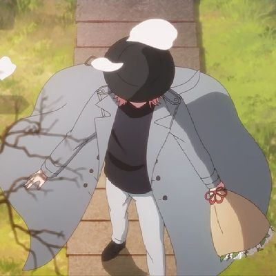 めろ