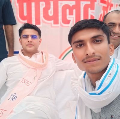 pawangurjar7067's profile picture. विधानसभा क्षेत्र 165 सुसनेर-
NSUI Block president -
iYC election cendidet MP
