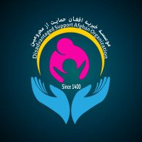 Disadvantaged Support Afghan Organization (@afg_dsco) Twitter profile photo