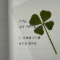 SES (@stanjap127) 's Twitter Profile