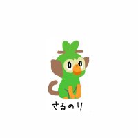 すさ🌏 (@susj_shu) Twitter profile photo