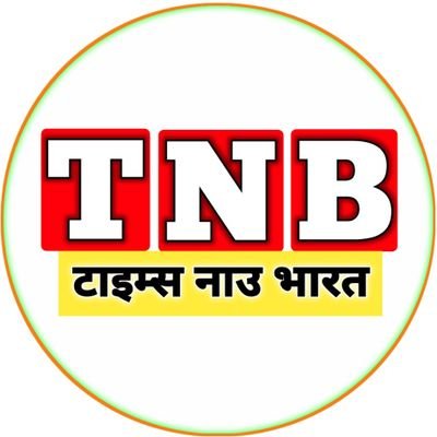 TimesNowBharat1's profile picture. TIMES NOW BHARAT is a regional news channel. It is a news platform where along with national and international news.
