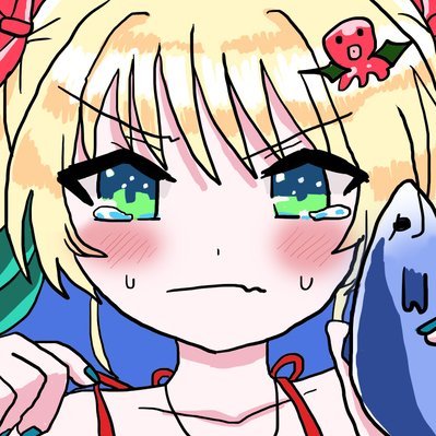 口アフィ8🚂🍔さんのプロフィール画像