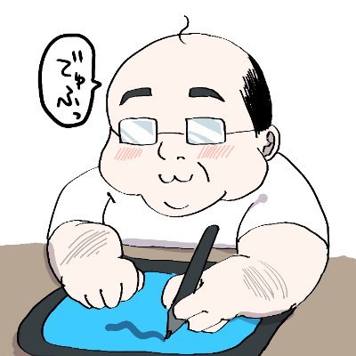 hyakuokuibara's profile picture. 偉そうな名前ですが中身はただのはっぴー創作マンです。成人済。skebご依頼、版権ものはゴメンナサイ💦ポストにはPR広告を含む場合があります。
🎨DLsite様にて創作まんが&ノベル/⚠️r18ショ夕受けBL
💜気軽にフォローどうぞ(18歳以上の方&BL大丈夫な方)
📧お仕事のご依頼・ご相談はDMからどうぞ